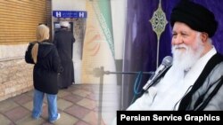 علم الهدی