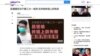 承認違法也不能減刑 因國安法服刑的香港大學生上訴被駁回