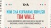Nini cha kufahamu kuhusu Tim Walz