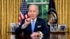 Biden destaca compromiso para evitar incumplimiento en discurso desde la Oficina Oval
