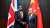 英国敦促中国阻止中企给俄罗斯军方提供支持