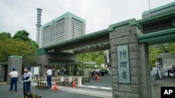 日本防卫省.