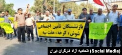 اعتراضات بازنشستگان، شوش، خوزستان؛ یک‌شنبه ۱۲ شهریور ۱۴۰۲