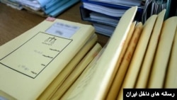 آرشیو