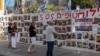 Велика Британија и Германија го повикаа Хамас да ги ослободи заложниците