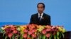 Jokowi: Indonesia Kutuk Serangan Israel ke RS di Gaza