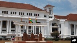 La Cour suprême du Ghana.