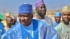 Kotun Tarayya Ta Bada Belin Alhassan Doguwa