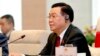 Vietnam Parliament chief resigns amid anti-corruption probe 