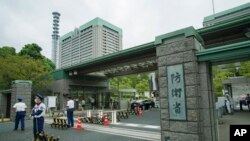 资料照：日本防卫省大门