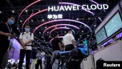 中國華為公司展示其云端服務。（路透社2020年9月23日）