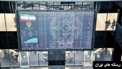 بورس تهران