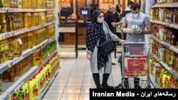 گرانی