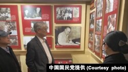 台灣最大在野黨中國國民黨副主席夏立言(左2）參訪重慶市抗戰遺址博物館。 (2023年2月16日）