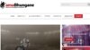 Concerns Rise Over Gag Order on South African Journalism Outlet 