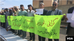 بازنشستگان در سالیان اخیر، بارها از سیاست‌های دولت‌های مختلف جمهوری اسلامی انتقاد کرده‌اند. عکس آرشیوی است