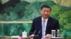 US, China Dig In Despite Hopes for Thaw