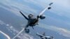 Ukraine Welcomes US Decision to Allow Denmark, Netherlands to Send Jets