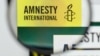 Извештајот од речиси 300 страници опфати деветмесечен период кој започнува по нападот на 7 октомври 2023 година врз јужен Израел од страна на милитантите на Хамас, кој заврши со 1.200 убиени и 250 други земени како заложници.