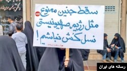 قوانین جمهوری اسلامی برای امکان سقط جنین محدودیت‌های بسیاری اعمال می‌کند.