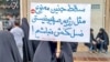 پیامدهای اجرای قانون «جوانی جمعیت»؛ ارسال بیش از ۱۰۰ پرونده «سقط‌ غیرقانونی جنین» به مراجع قضایی