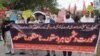 لاہور واقعہ؛ کیا خطاطی والے کپڑوں کا ٹرینڈ کم ہو رہا ہے؟