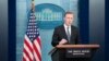 US Says Deal on Iran Releasing 5 US Citizens on Track