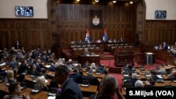 ilustracija - Plenum Narodne Skupštine Srbije (foto: Fonet)