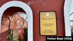 Ədliyyə Nazirliyinin Penitensiar Xidmətinin müalicə müəssisəsi