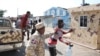 Dominican Republic Haiti Conflict