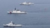 在對中國的擔憂日益加劇之際 日美韓海警在日本沿海舉行首次聯合演練