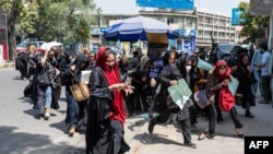 Mata a Afghan
