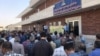 اعتراض بازنشستگان تأمین اجتماعی در چند شهر؛ کارکنان نفت و گاز در آغاجاری تجمع کردند
