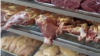 آرشیو