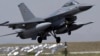 FILE - A Norwegian air force F-16 fighter lands at a Turkish air base in the Central Anatolian Turkish city of Konya on Sept. 8, 2004.