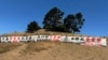 2024年6月16日，眾多女權人士和民主人士在舊金山灣區伯納爾山峰（Bernal Heights）上前聲援近日被中共重判的中國女權人士黃雪琴。
