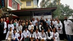 གསོ་བ་རིག་པའི་ཉིན་མོ་སྲུང་བརྩི་ཞུས་པ། 
