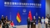 德国总理朔尔茨在上海同济大学出席与大学生的交流会并发表演讲。（2024年4月14日）