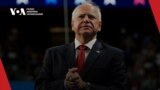 Виступ Тіма Волза на з’їзді Демократичної партії США. Наживо з перекладом українською