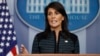 Nikki Haley, exembajadora ante la ONU, anuncia candidatura presidencial republicana para 2024