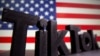 除了监视美国记者 TikTok还在监视谁？ 
