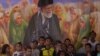 Venezuelan children gather in front of a poster of Iranian Supreme Leader Ayatollah Ali Khamenei at the International Fair of Venezuelan-Iranian Culture and Friendship in Caracas, March 2023. (IRNA)