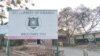 Gwanda City Council