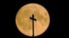 Last 'Super Blue Moon' Until 2037 Rises Tonight 