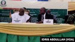 Shugaba Akufo-Addo