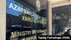 Azərbaycan Xarici İşlər Nazirliyi