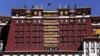 ཕོ་བྲང་པོ་ཏ་ལར་ཡུལ་སྐོར་སྤྲོ་འཆམ་པ་ཡོང་མཁན་མང་བས་གནོད་སྐྱོན་ཀྱི་ཉེན་ཚབས།