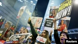 ISRAEL-PALESTINIANS/POLITICS-PROTEST
