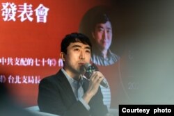 位于日本东京的法政大学法学院国际政治学系副教授熊仓润2月上旬出席台北国际书展发表新书(Jun Kumakura)(照片提供：熊仓润)。