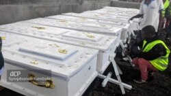 Sango ya Mokili Lelo: Nzoto ya baike baye babomamaki na milulu ya ba Wazelondo ekundami 